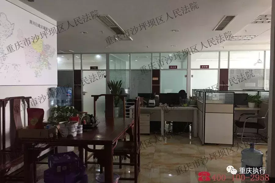 司法拍卖网官网(司法拍卖平台)