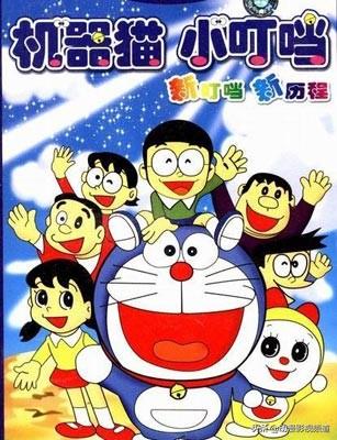 七色之旅txt，耳根新书七窍玲珑（我们应该想起的54部经典动画片）