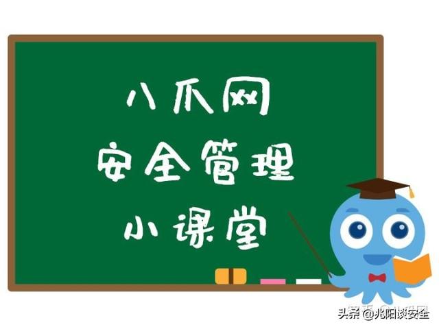 什么是突发事件，突发公共事件的定义是什么（突发事件应急管理该怎么做）