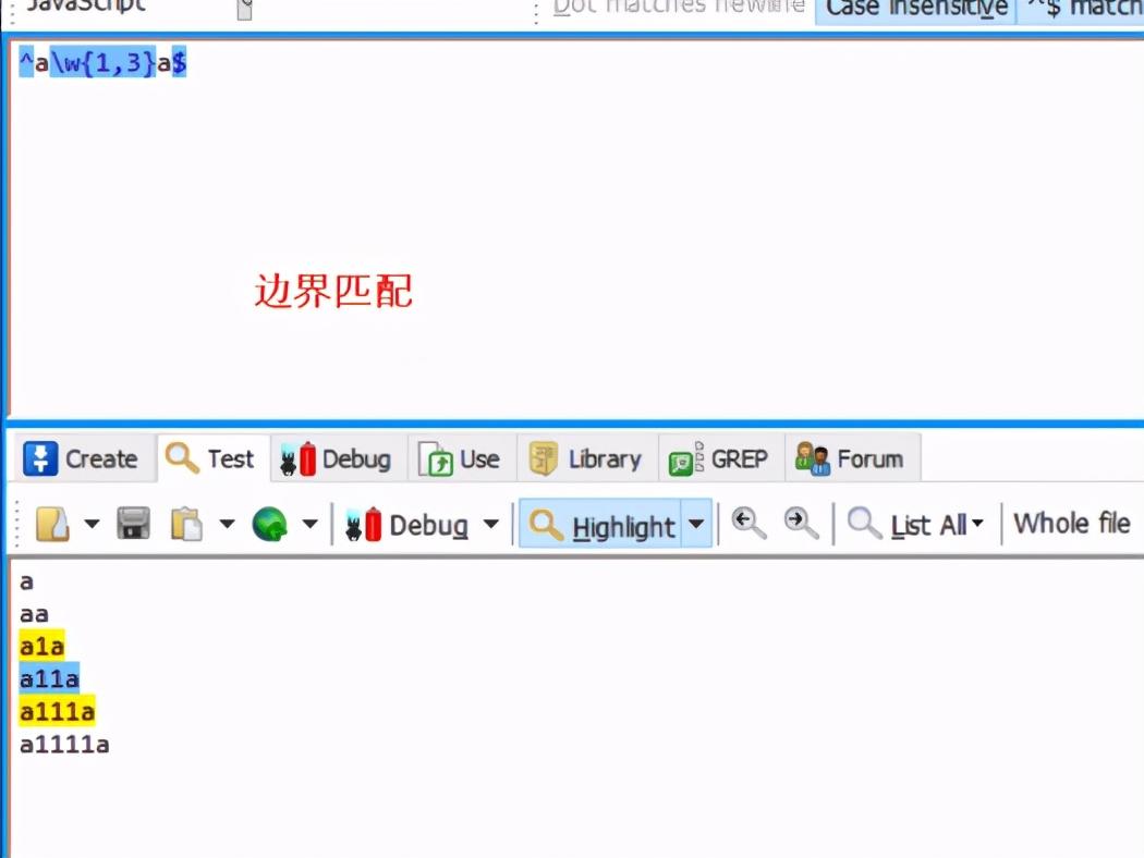 js正则表达式判断是否是数字