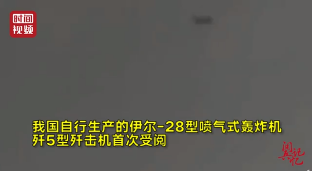 大阅兵几年一次，中国阅兵仪式多久一次（回顾17次阅兵最燃瞬间）