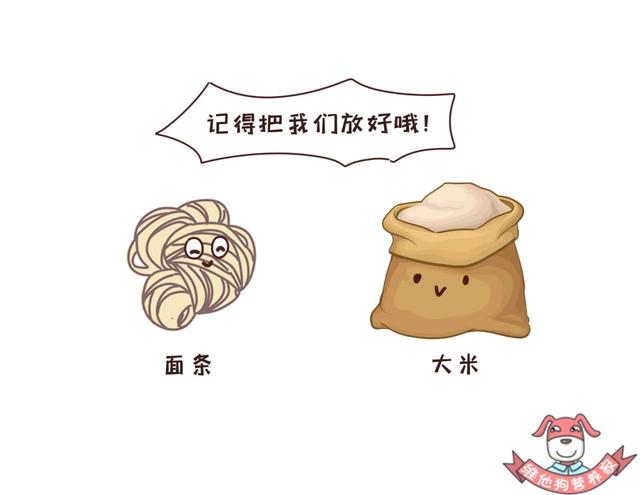 过期的醋可以吃吗，过期的老陈醋还能吃么（保质期≠最后可食用时间）