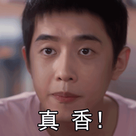 拍立得拍出来的是全白，拍立得为什么拍出来是白板（颜值即正义——高颜值便携傻瓜拍立得）