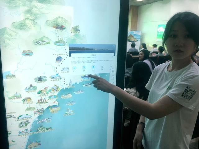 “你想要的旅游，我这都有”　秦皇岛“游燕网”正式上线运营