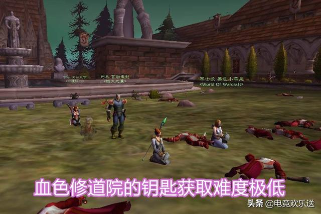 魔兽世界黑翼之巢怎么去，黑翼之巢怎么进（魔兽世界：进不去副本）