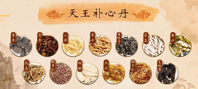 身体燥热睡不着怎么办，身体燥热,睡不着觉（失眠难入睡，身体燥热）
