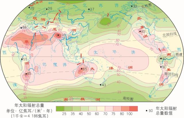 七大洲八大洋地图，世界基础地理高清地图