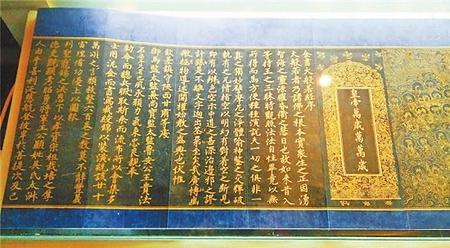 张掖大佛寺睡佛简介，张掖大佛寺卧佛的简介（丝绸之路上的千年古刹——张掖大佛寺）