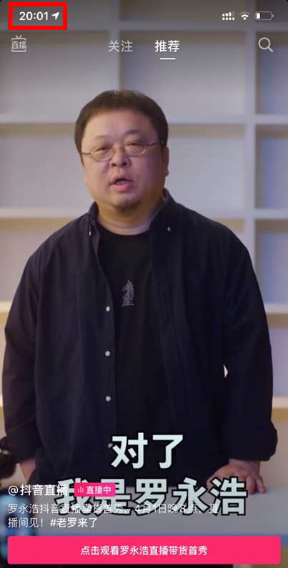 200万音浪多少钱，100多万音浪多少钱（除了网传的6000万签约费）