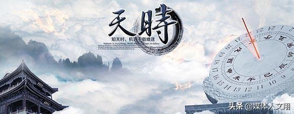 癸卯年生:1963 2023 玉兔:癸卯兔年,纳音为"金箔金",我们俗称金兔命.