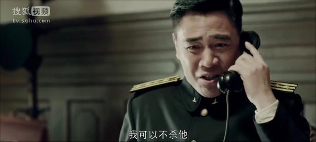 北平无战事方步亭结局，北平无战事里方步亭（崔中石的壮烈与决绝）