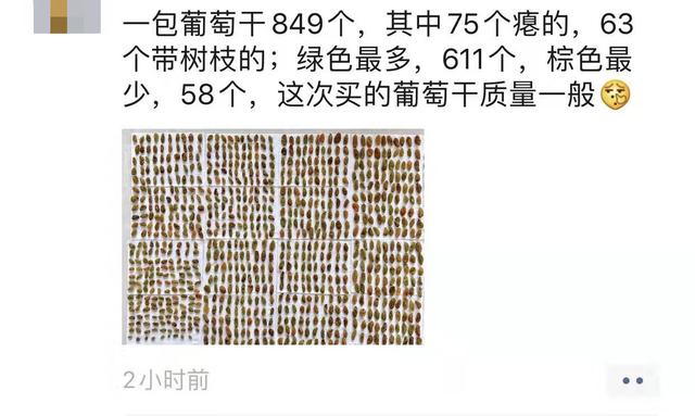 简易乌龟晒台做法，乌龟晒台自己做（给龟龟DIY一个晒台吧。超详细步骤）