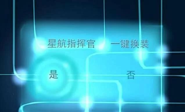 赵云折磨诸葛亮，赵云死后给诸葛亮托梦是真的吗（刘备让赵云去求救诸葛亮）