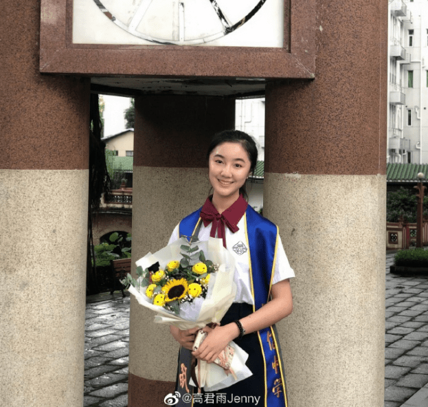 步步高点读机资料下载，步步高点读机资料下载中心（18岁点读机女孩高考成绩曝光）