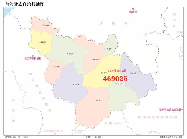 实名认证身份证号码2021真实有效，实名认证身份证2021真实有效吗（海南省最新的26个身份证代码）