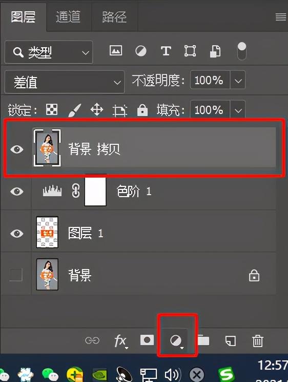 不用PS怎么去除水印（ps水印如何去除）