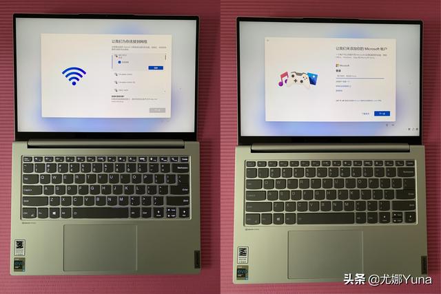 联想电脑如何截屏，联想笔记本怎么截屏（联想小新Pro14高刷版开箱测评）