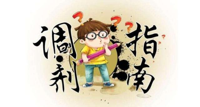 工科类考研300分什么概念，考研理工科300分（考研300多分就能上岸985院校）