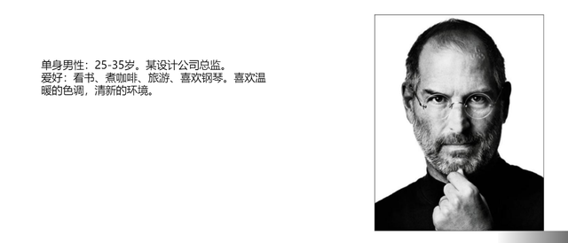 现代简约风格设计说明，现代简约风格的设计理念（现代简约风格室内设计软装概念方案超详细教程）