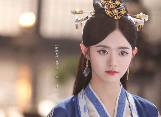 如意芳霏清河郡主结局，《如意芳霏》四女主结局大不同