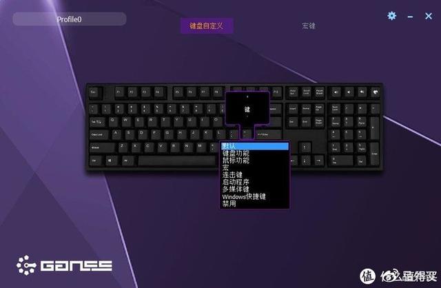 高斯机械键盘怎么样，高斯键盘百度百科（高斯GM108D双模机械键盘评测）