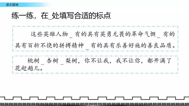 得意忘形什么意思,得意忘形是什么意思(得意忘形是什么意思 百度网盘) 得意忘形什么意思,得意忘形是什么意思(得意忘形是什么意思 百度网盘)