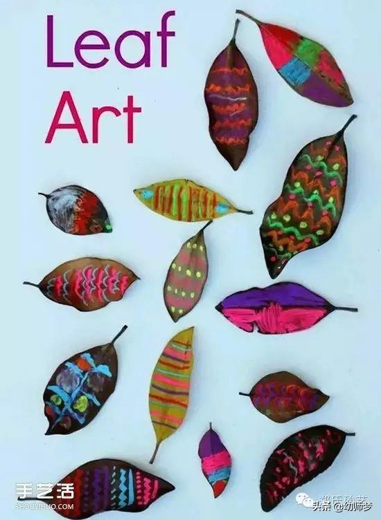 幼儿手工美术漂亮的叶子画，幼儿园叶子手工画制作大全图片（儿童树叶贴画作品图片）
