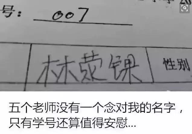 堃的拼音怎么读,堃的拼音怎么读?潮汕音怎么读(你们都认识了吗) 堃的拼音怎么读,堃的拼音怎么读?潮汕音怎么读(你们都认识了吗)