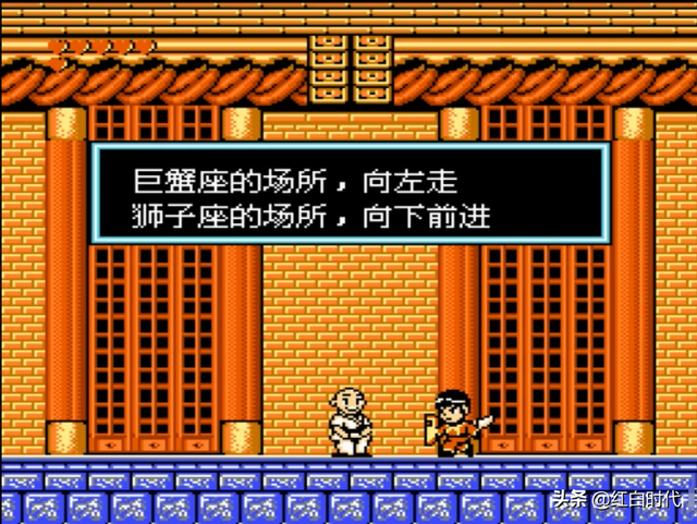 红白金丹有效吗，红白金丹（解锁红白机《西游记世界》里的秘密）