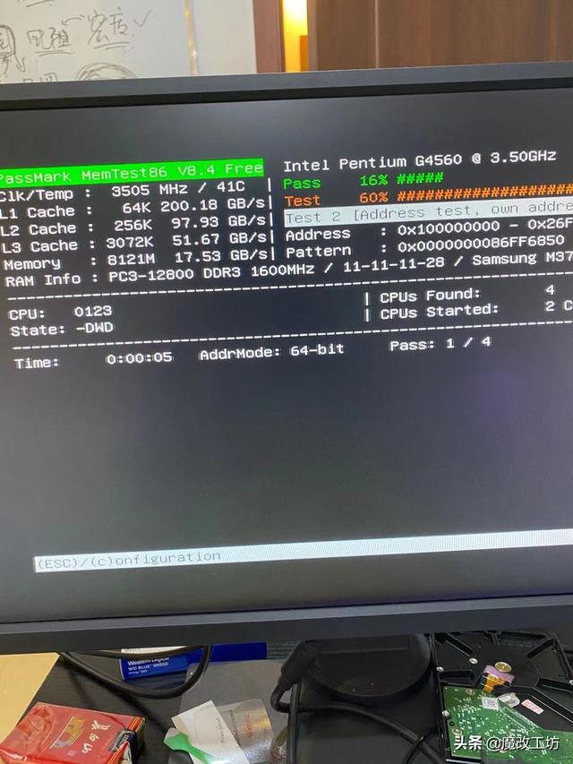 memtest怎么算合格，memtest（网购的电脑内存条先别着急确认收货）