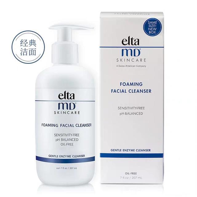 千纤草丝瓜水真假，千纤草丝瓜水真假鉴别及防伪查询【组图】（高考后应该如何开始自己的美丽之路）