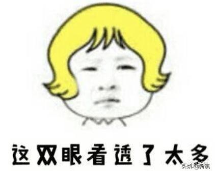 人活一张脸 演员表，风雨雕花楼演员表（“第一美人”角色非万人迷莫属）