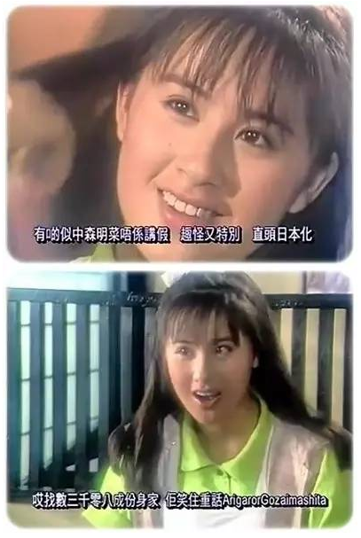 friend是什么意思，friendly是什么意思（没用的日本知识又增加了许多）