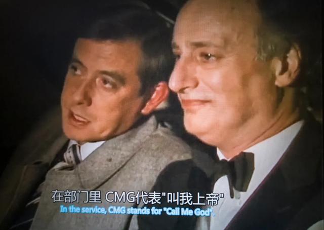 cmg是什么意思,CMG视频影像大赛,叫我上帝 cmg是什么意思,CMG视频影像大赛,叫我上帝