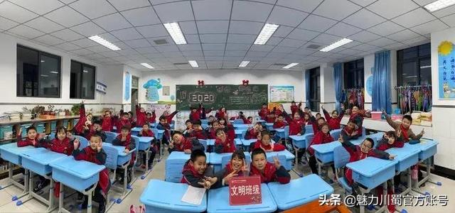 充满朝气的班级名字，好听又有寓意的班名（南山双语小学部十二月优秀团队、文明班级展）