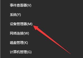 ps打字不显示，ps打字不显示怎么办（win10输入设备麦克风不能用）