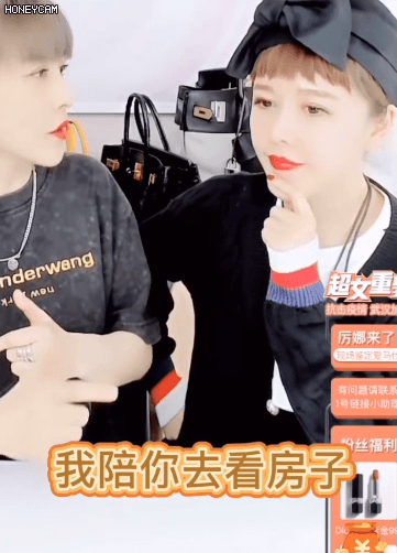 超女黄英身价过亿，超女黄英是哪里人？详细点|（爆红的至今“月光”）