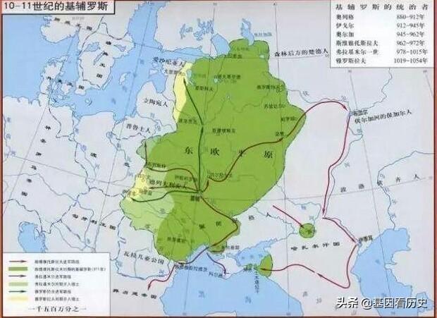 留里克王朝的历代王公，留里克王朝是谁建立的（N系的留里克统治俄国）