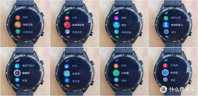 7000字测评HUAWEI WATCH GT2，这里有你想知道的一切