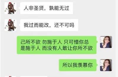 孙一宁多少钱一次，孙一宁有多少钱（那个王思聪都舔不到的网红）