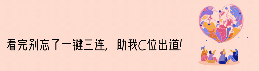 选调生必须是党员吗(家里没关系千万别考公务员)