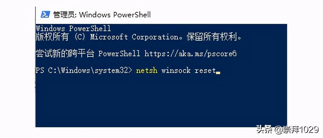 win7没有网络适配器怎么连接wifi（没网安装网卡驱动的教程）