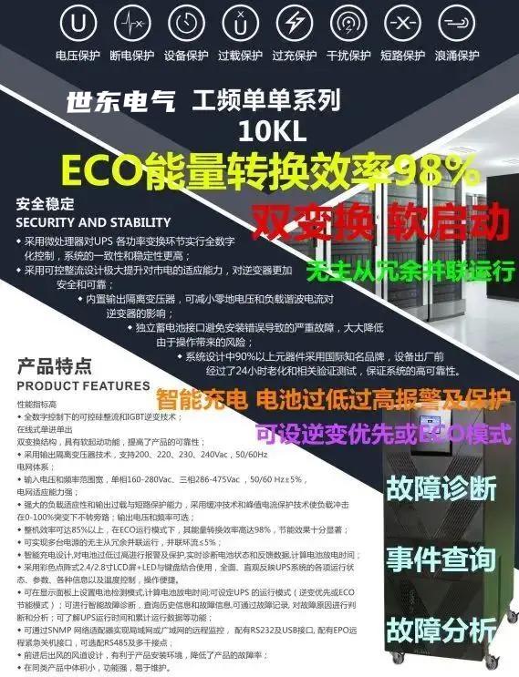闪光继电器(怎么判断闪光器坏了)