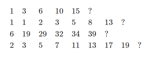 什么是质数，什么是质数,合数,偶数,奇数,自然数,整数（还是构建数学的基石）