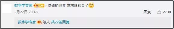 bts是什么意思，我们为什么反对解除“限韩令” 