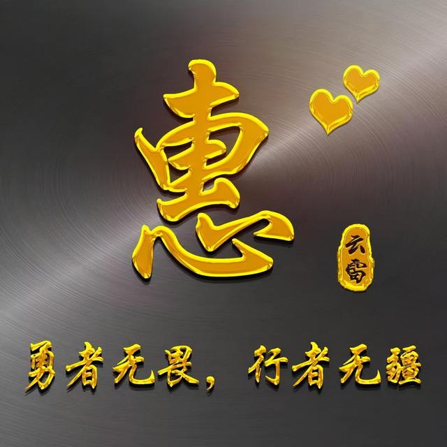 qq时尚头像女生潮流范微信，qq时尚头像女生潮流范（商务款、职场男士女士都爱不释手）