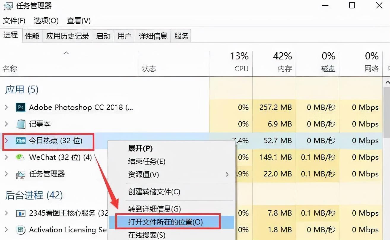 电脑老是弹出垃圾广告和网页怎么办？3个永久关闭电脑弹窗方法