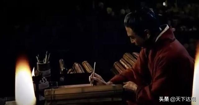 史记是一部什么体史书，《史记》是一部什么体史书（中国历史上第一部纪传体通史）