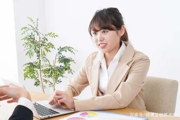 一级主任科员是什么级别，一级主任科员是什么级别四级调研员（一级主任科员工资比二级主任科员高多少）