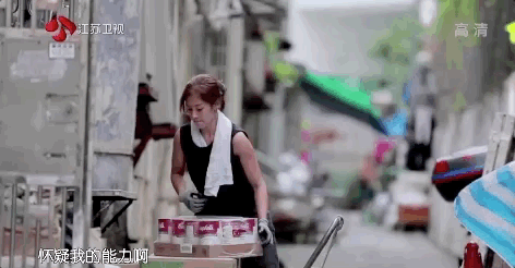 朱芊佩为什么做搬运工，“最美搬运工”后来怎么样了